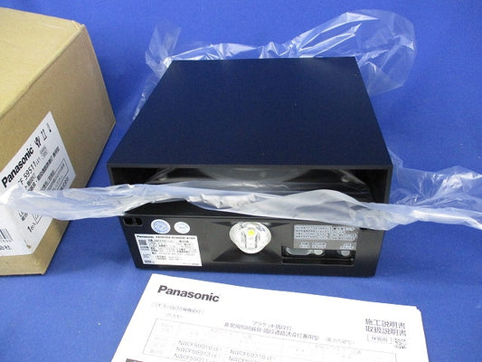 LED非常用階段灯(電球色)(24年製) NWCF59511LE1