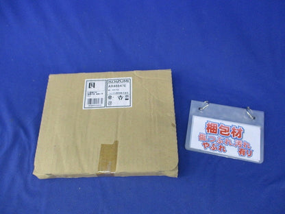 LED誘導灯用C級表示板避難口用 AR46847E