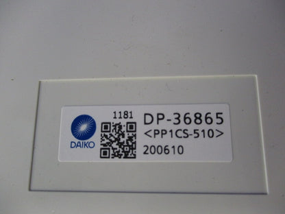 誘導灯用表示板C級(箱違い) DP-36865