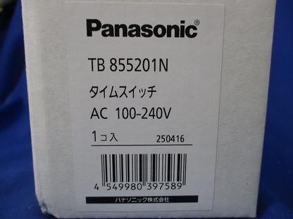 協約型ソーラータイムスイッチ TB855201N
