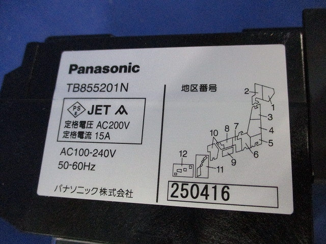 協約型ソーラータイムスイッチ TB855201N