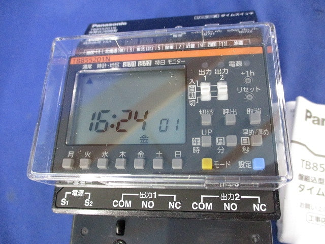 協約型ソーラータイムスイッチ TB855201N