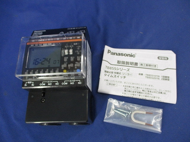 協約型ソーラータイムスイッチ TB855201N