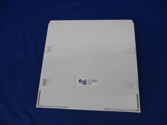 誘導灯用表示板C級 キズ有 DP-36866