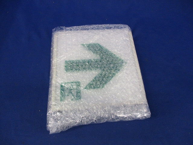誘導灯用表示板C級 キズ有 DP-36866