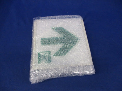 誘導灯用表示板C級 キズ有 DP-36866
