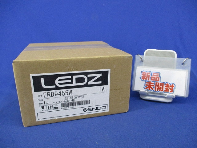 ベースダウンライト 電球付き ERD9455W1A