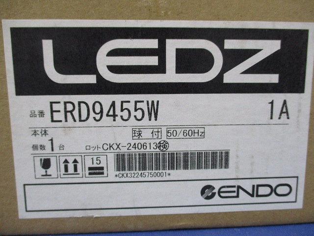 ベースダウンライト 電球付き ERD9455W1A