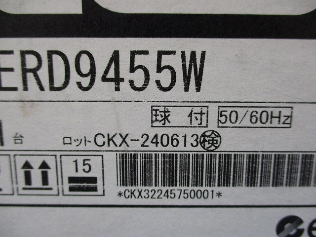 ベースダウンライト 電球付き ERD9455W1A