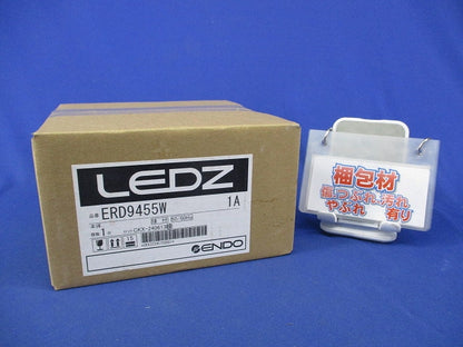 ベースダウンライト 電球付き ERD9455W1A