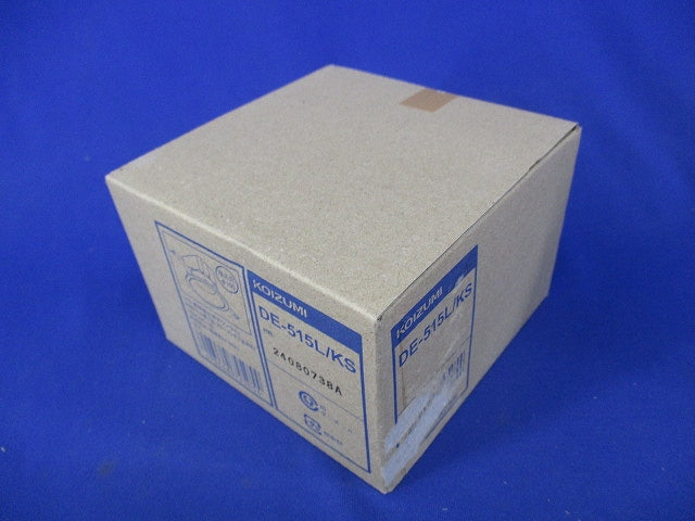 LEDダウンライトφ100(新品未開梱) DE-515L/KS