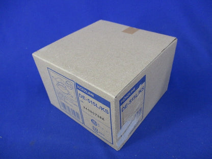 LEDダウンライトφ100(新品未開梱) DE-515L/KS