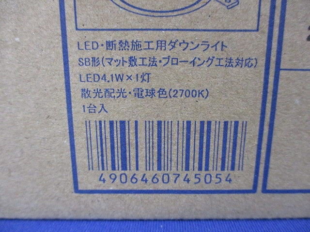 LEDダウンライトφ100(新品未開梱) DE-515L/KS