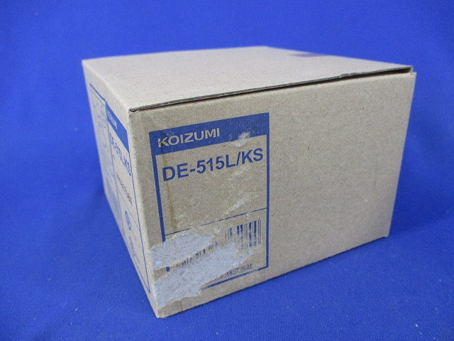 LEDダウンライトφ100(新品未開梱) DE-515L/KS