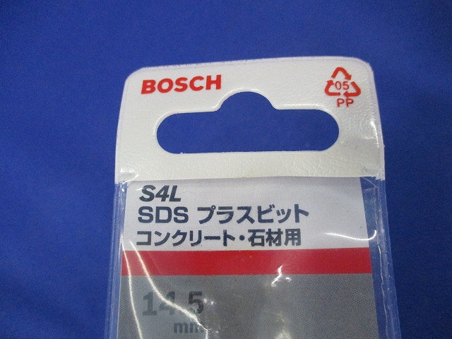 SDSプラスビット S4L S4145160