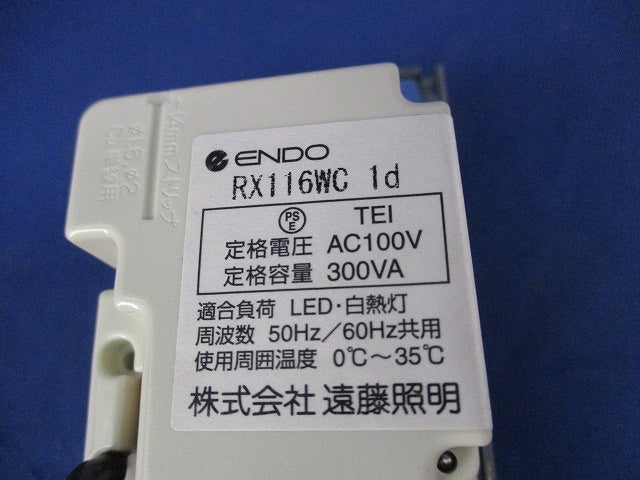 LED用ライトコントローラ RX116WC1D