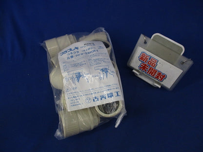 コネクタ(10個入)(アイボリー) PFS-28KR-I