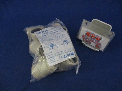 コネクタ(10個入)(アイボリー) PFS-28KR-I