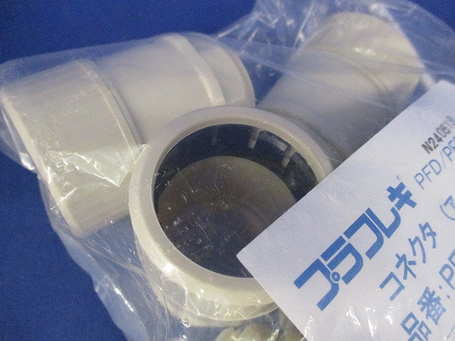 コネクタ(10個入)(アイボリー) PFS-28KR-I