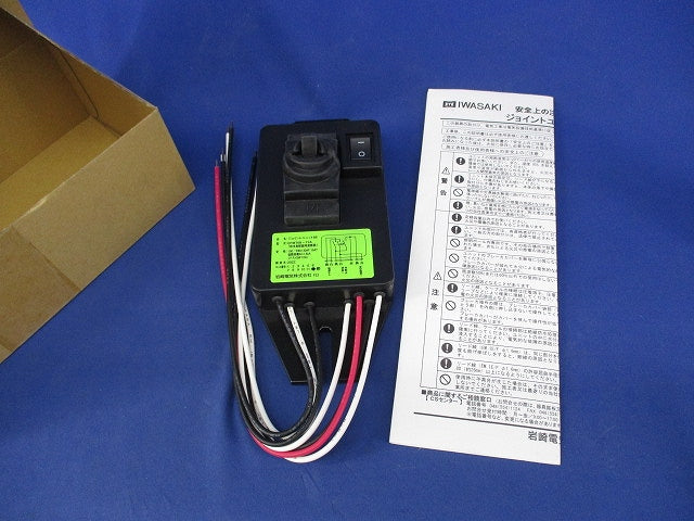 ジョイントユニット EFMT68-15A