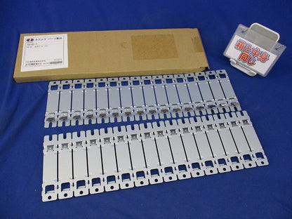 ブレーカ取付版(32個入) TD-K1-1