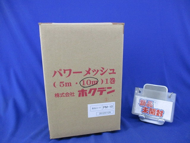 コネクタ(ＰＦ管用)ワンタッチ・防雨型 ミルキーホワイト 10m PM-10