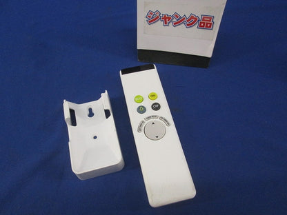 リモコン送信機(ジャンク品) RC701W/NRL-352P1