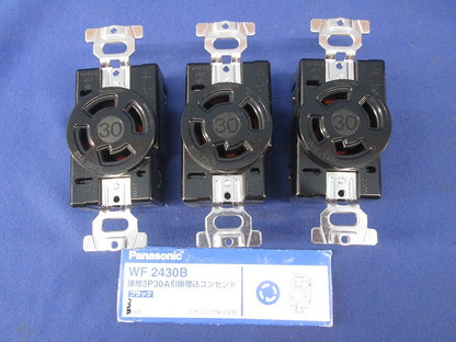 接地3P30A引掛埋込コンセント(3個入) WF2430