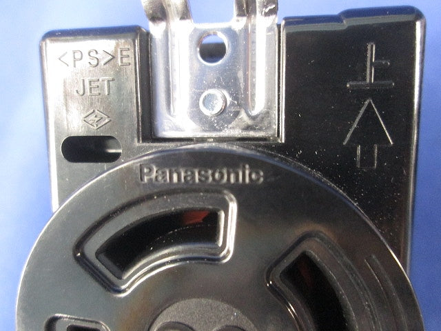 接地3P30A引掛埋込コンセント(3個入) WF2430