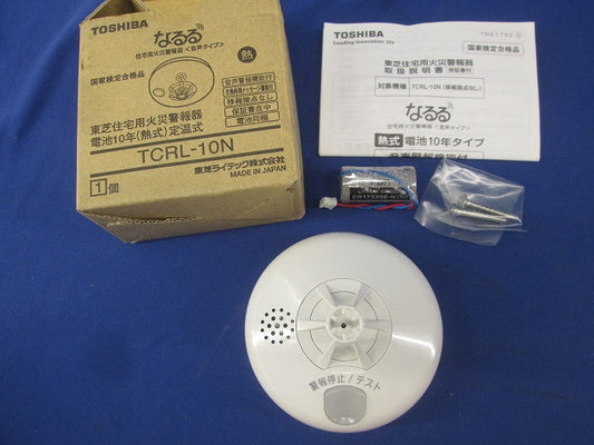なるる 住宅用火災警報器(熱式)(18年製) TCRL-10N