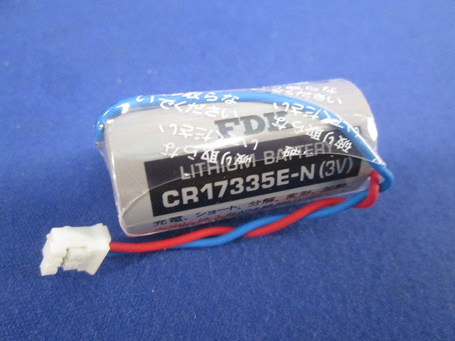 なるる 住宅用火災警報器(熱式)(18年製) TCRL-10N