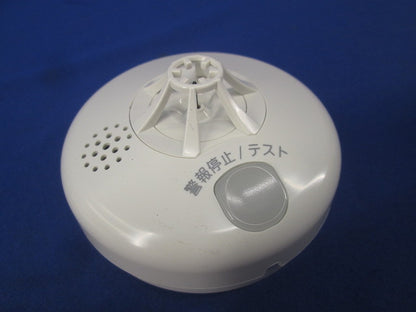 なるる 住宅用火災警報器(熱式)(18年製) TCRL-10N