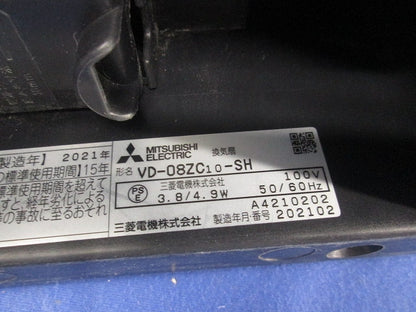 天井埋込形ダクト用換気扇φ100(キズ・汚れ有) VD-08ZC10-SH