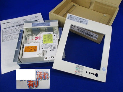 誘導灯C級片面(21年製) FA10303