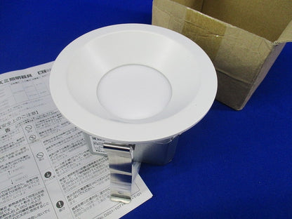 LEDダウンライト φ100 GD55262DE-515L/KS-A