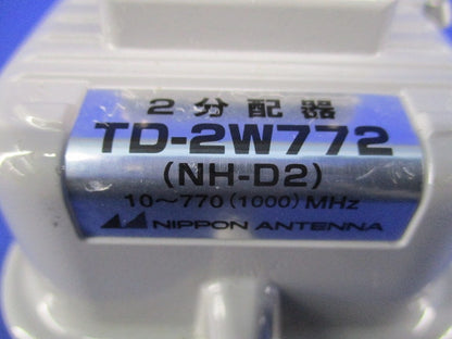 2分配器 TD-2W772