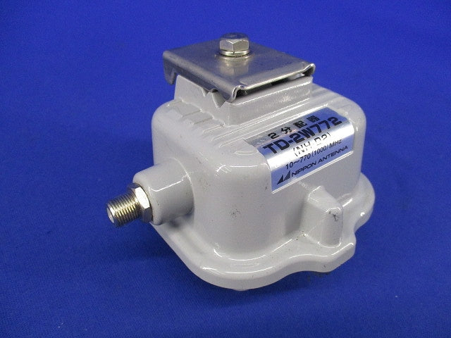 2分配器 TD-2W772