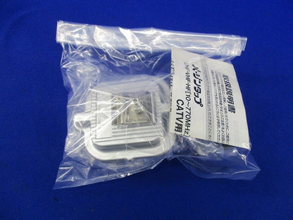 双方向UV型2分配器 CAD-72N