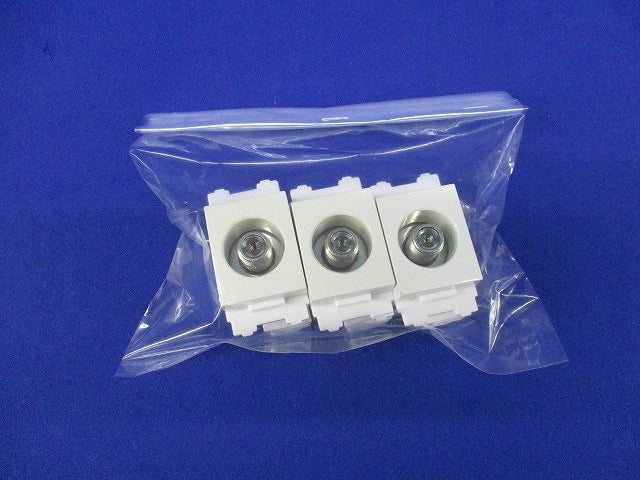 小型直列ユニット(3個入) SKU-7-7