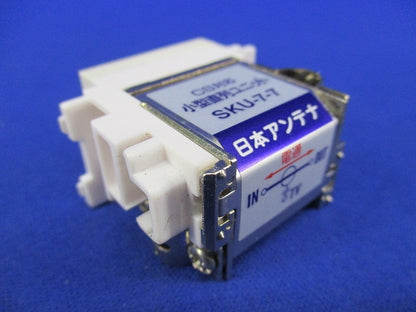 小型直列ユニット(3個入) SKU-7-7