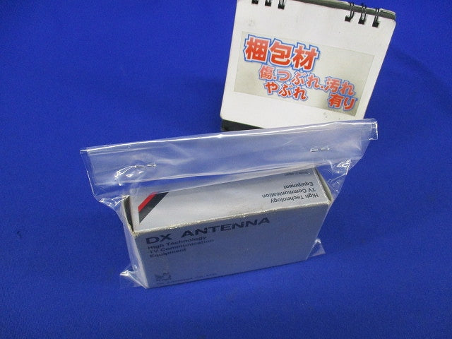 4分配器(CS/BS/UV) CSD-74N