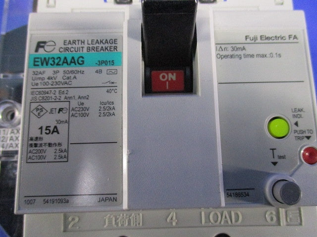漏電遮断器3P15A EW32AAG
