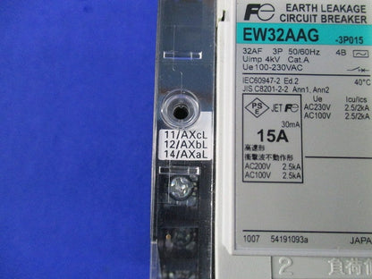 漏電遮断器3P15A EW32AAG