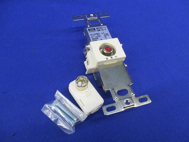 通電形直列ユニット(汚れ有) SM-7L-7