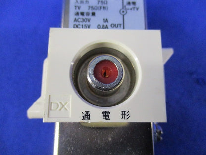通電形直列ユニット(汚れ有) SM-7L-7