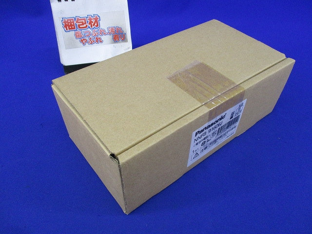 LED天井埋込型非常用照明器具(25年製) NNFB91606J