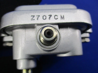 双方向UV型2分配器 CAD-72N