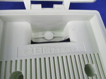 プラボックス PBX-31B PBX-31NITO