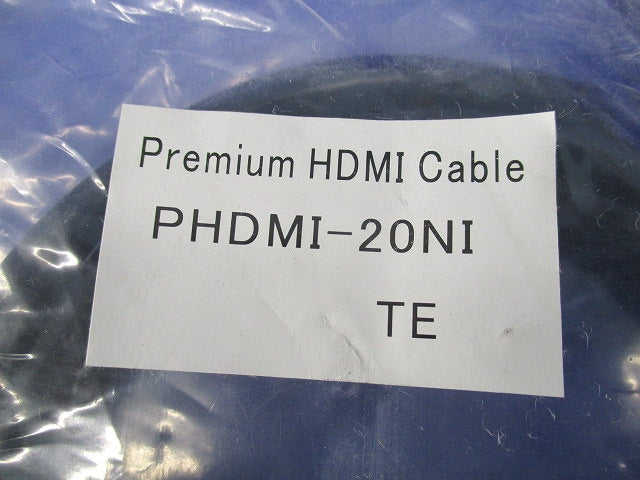 プレミアムHDMIケーブル(新品未開封) PHDMI-20NI TE