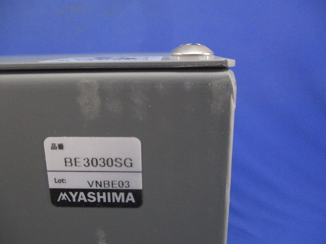 プルボックス平蓋 BE3030SG